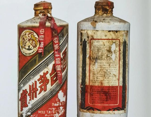 茅粉必修（九）｜1959年“飞天牌”外销贵州茅台酒（白瓷瓶）