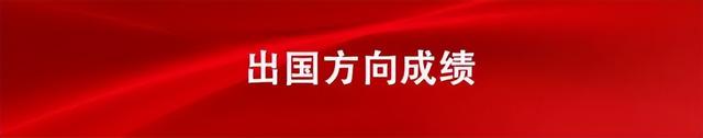 深圳市厚德书院，优质高中2022首场线下招生宣讲会来啦