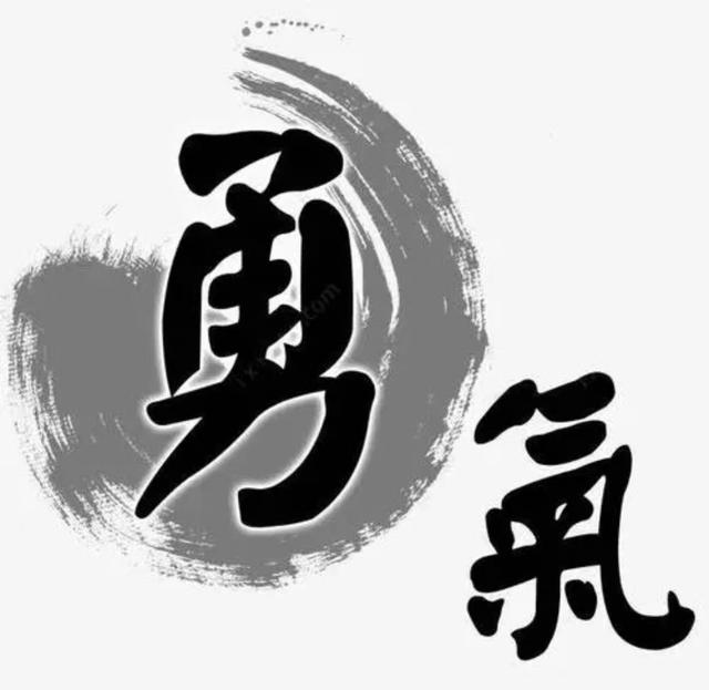 7.6 谢谢你重新给我旅行的勇气