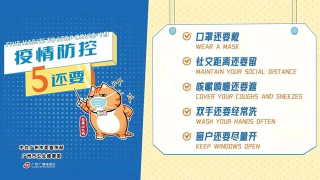 关注 | 猴痘病毒来袭，我们应该如何应对？