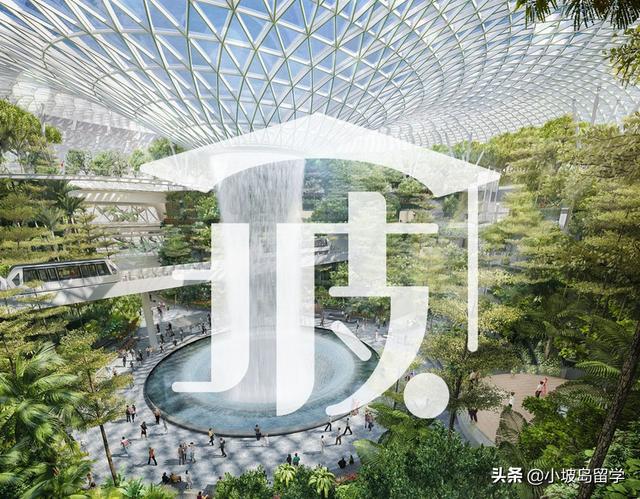 移民新加坡，哪种方式最靠谱？