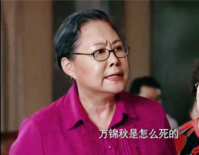 平凡岁月：初恋“不堪压力自杀”万锦秋的离去狠狠碎了李姑婆的心