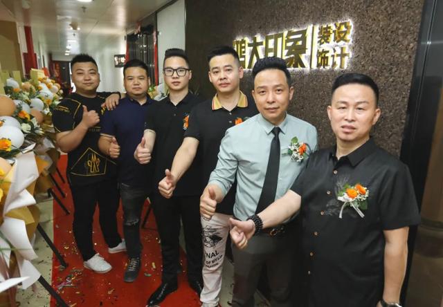 鸿大印象装饰5周年庆典暨重装开业典礼圆满举行