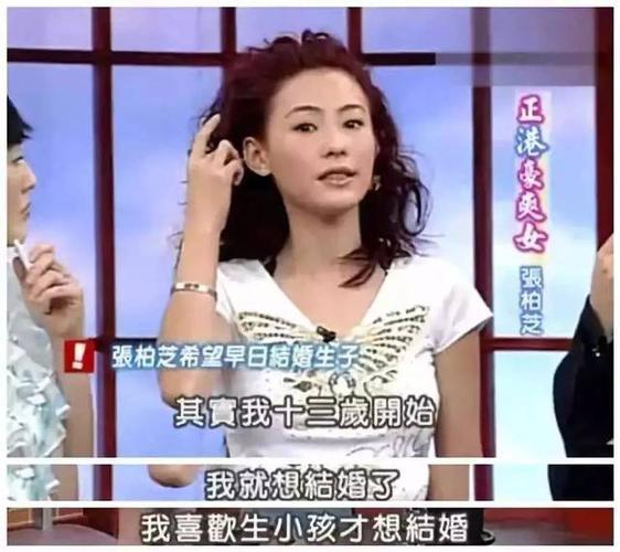 打死也不说孩子生父的5位女星，有人未婚生子，有人离婚后生三胎