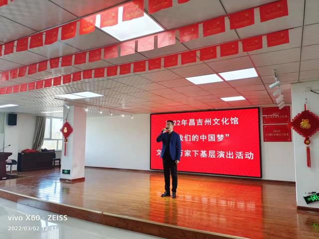 唱响江布拉克歌手大赛--人气冠军马玉涛