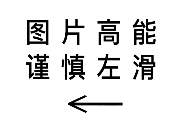 【警惕】多国报告猴痘病例！来势汹汹的猴痘究竟是什么？怎么传染的？防范要点需了解→