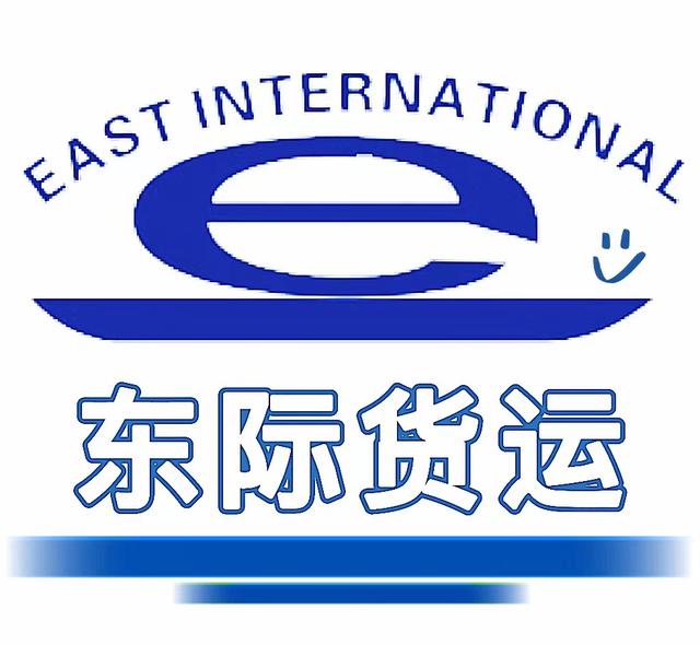 广州网购买的东西如何便宜又快的海运或者空运到澳洲和马来西亚？