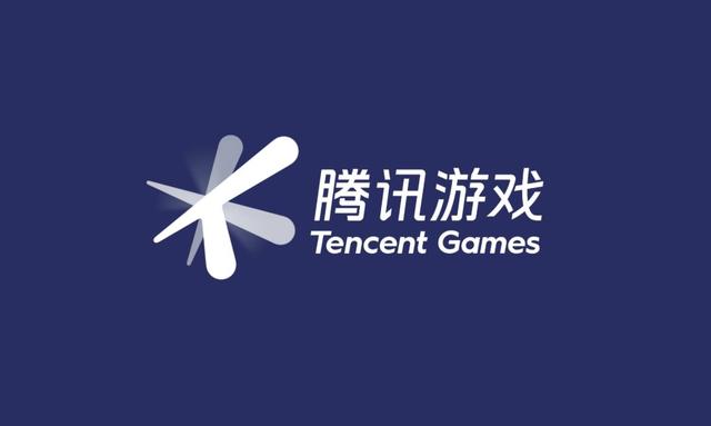 腾讯在英国利物浦成立新工作室 提供技术支持
