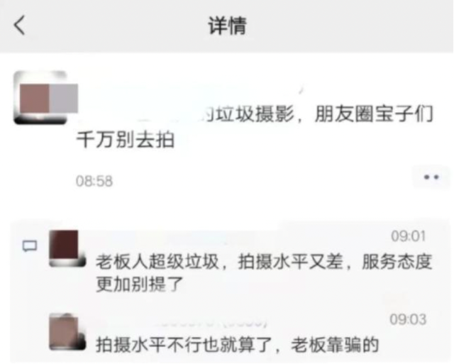 【法治热点早知道】痛心！18岁女孩失联8天后确认遇害，嫌疑人被抓获！