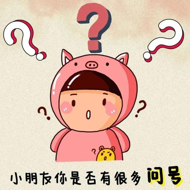 蘑菇交流就像草原狼夜嚎？植物真的不聋也不哑吗？