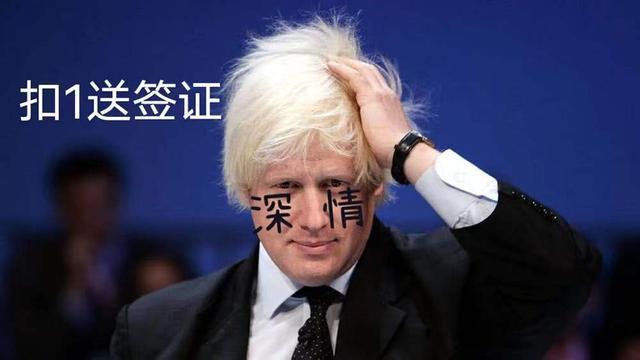 艺术生能申请英国最新高潜力人才签证吗？