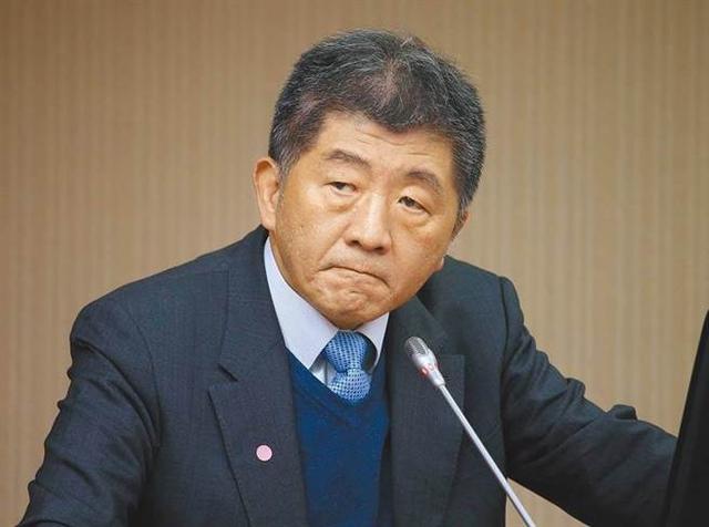 台湾累计染疫人数破50万！陈时中轻描淡写，台网友怒批：毫无廉耻