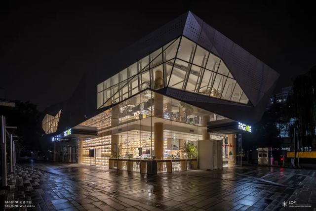 ​北京PAGEONE五道口店照明设计赏析
