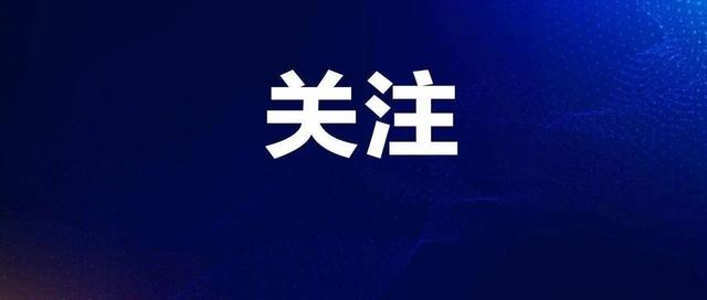倒计时100天！厦门重磅地标开业在即