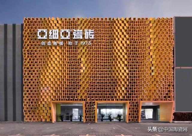 2022年度“陶瓷十大品牌”第一轮投票结束！这些品牌入围了