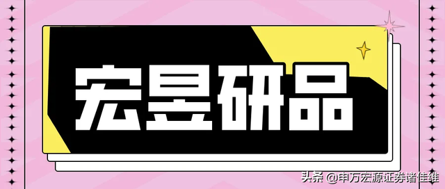 抖音服务器断线将近10分钟，娱乐圈这是怎么了？「宏昱研品」