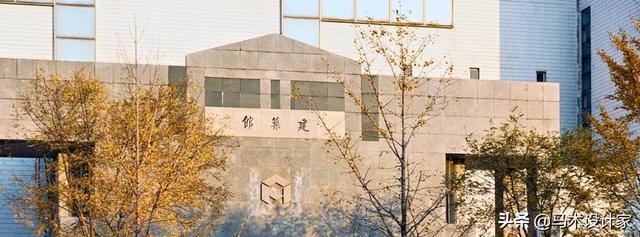 2022 QS建筑学专业大学排行榜