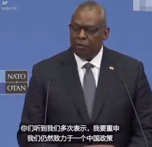 陈相秒、宋润茜：乌克兰战火延烧，奈何却在台海闻到了“硝烟味”