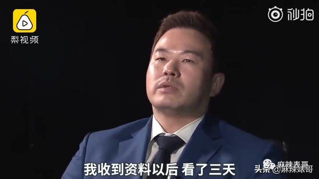 9项罪名才判李胜利1年半，不合适吧？