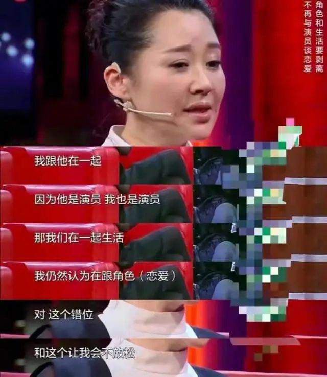 许晴疑遭封杀？曾被骂情妇，身陷“包养门”，她这是怎么了？