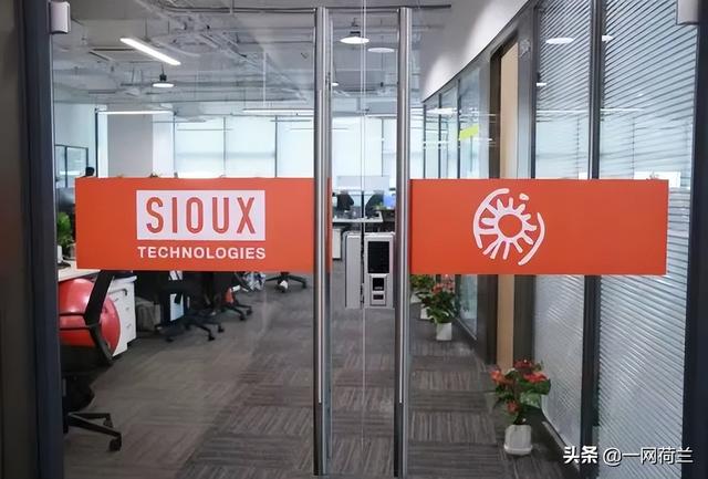 （中荷建交50周年）Sioux董事长汉斯接受央视《非凡匠人》专访