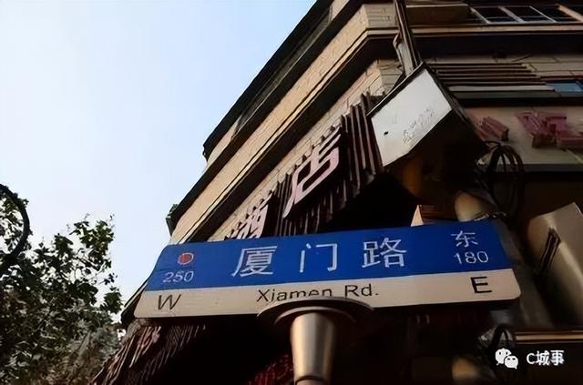 这个世界上有100多条厦门路，你走过哪一条？