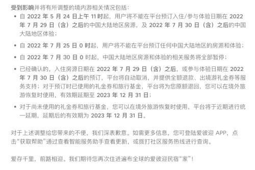 刚刚，突发大跳水！“股市基金”上热搜，外资跑了近100亿，原因是什么？就业率不到20%？华政回应