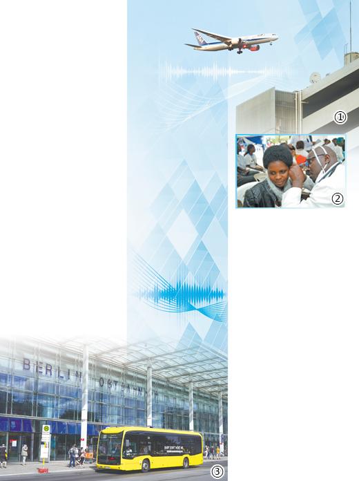 降低噪声污染 构建宜居环境