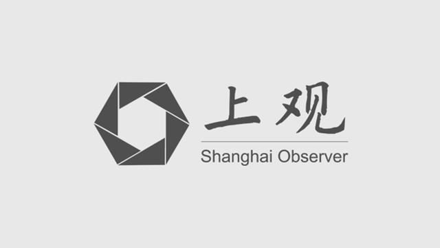 7月17日（0-24时）上海新增本土确诊病例3例、本土无症状感染者14例