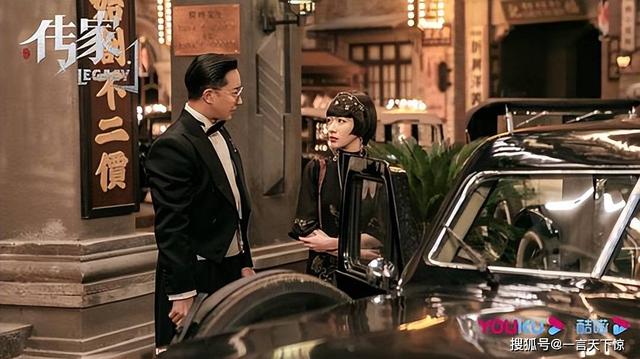 传家第1集：钟玉回到易家