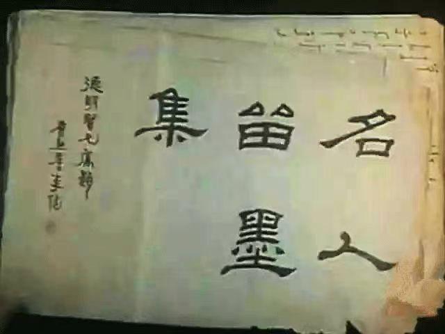 谁是世界第一个徒步、骑车环游世界的人？他有哪些壮举？