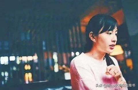 《房》22，人都是太天真了，做媒的不全是摸着良心的