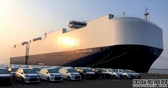 手持订单量跃居全球第一！这家中国船厂再获8艘汽车运输船订单