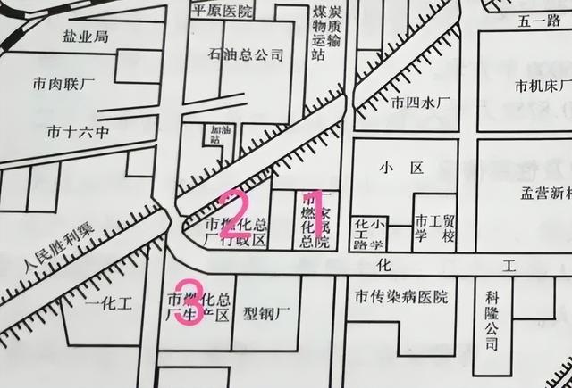 从“化工路”到“科隆大道”，65年光阴已过