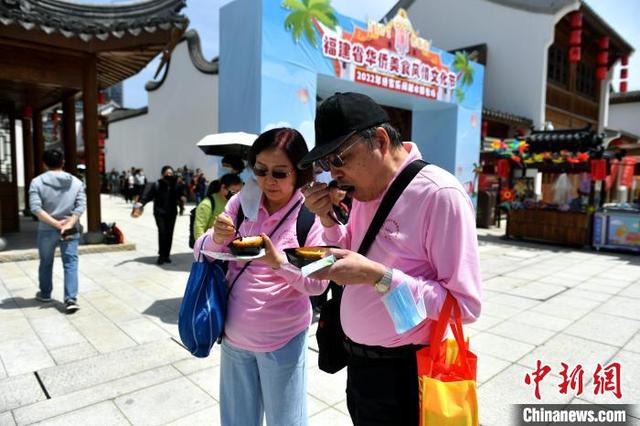 福建省华侨美食风情文化节在榕启动 南洋味勾连思亲之情