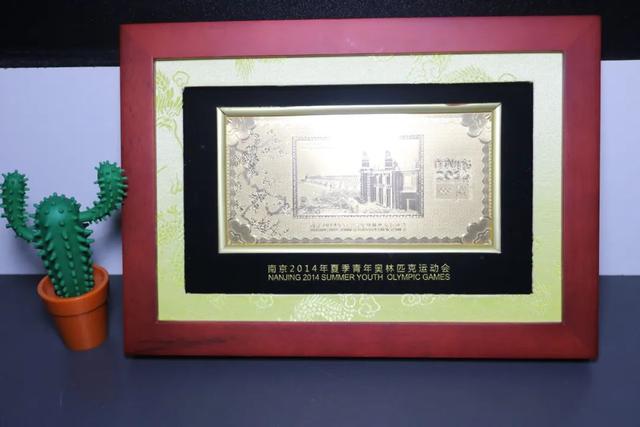 【藏品推荐】2014年南京青奥会“印象南京”景观金箔摆件，收藏送礼佳选