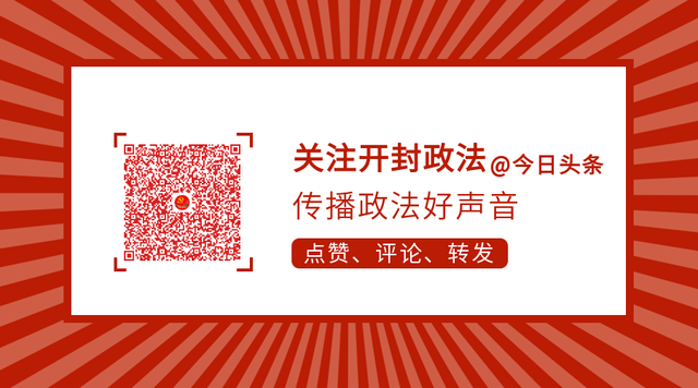 “中原大讲堂”城市规划主题报告会举行 楼阳生出席并讲话 王凯刘伟出席