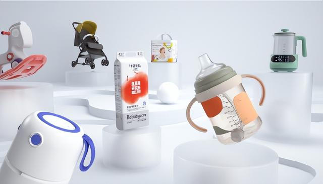 传Babycare拟明年赴港IPO：估值约30亿美元 红杉中国为主要股东