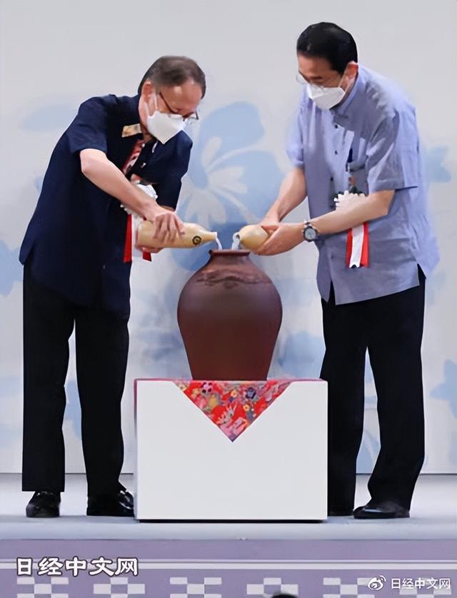 回归50年的冲绳，经济仍难自立