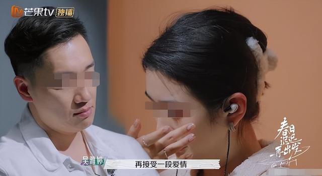 40岁单亲妈妈网恋遭遇杀猪盘，被骗15万后痛哭：孩子也很喜欢他