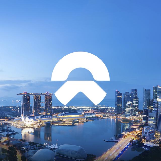 蔚来在新加坡交易所成功上市