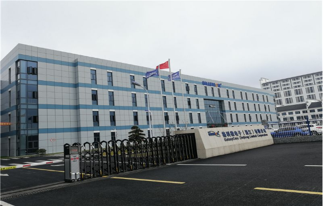 格科微副总经理李朝勇四川大学毕业已是新加坡籍 今年57岁