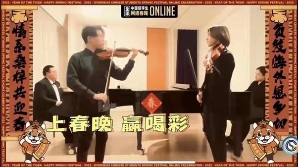 中国青年在世界⑤|带着《黄河钢琴协奏曲》，他在丹麦奏起“中丹好声音”