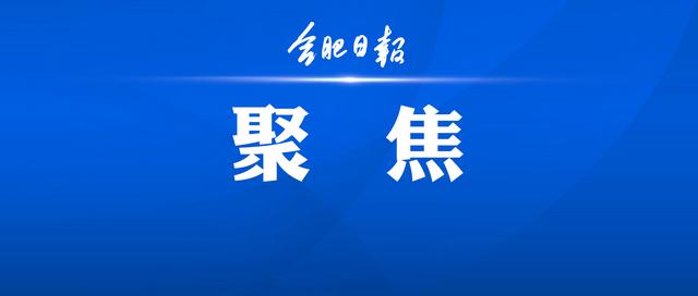 这场全球云聘会，年薪最高150万