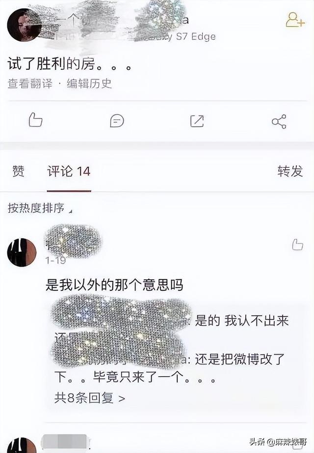 9项罪名才判李胜利1年半，不合适吧？