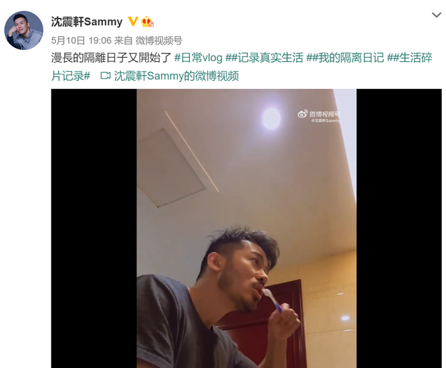 防疫下的TVB明星生活：有人疯狂健身，有人难做检测，有人被换角