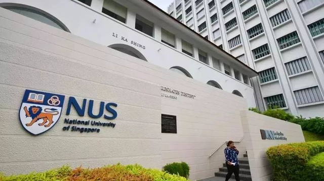 早申启动！新加坡国立2023年入学金融工程硕士提前批录取开放