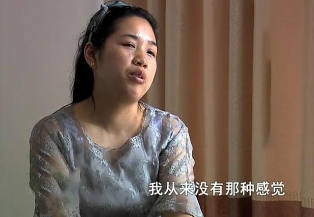 河南35岁女子生活富足，却在午夜经常做“怪梦”，调查发现不简单