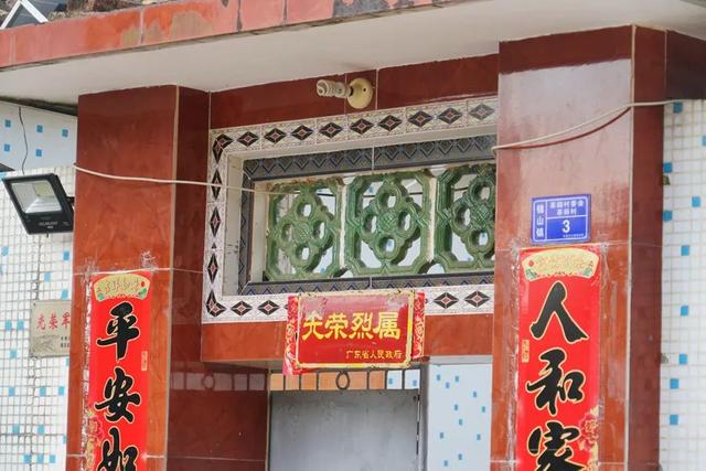 唯一参加过长征的海南女性、中国最后一位参加长征的女红军谢飞