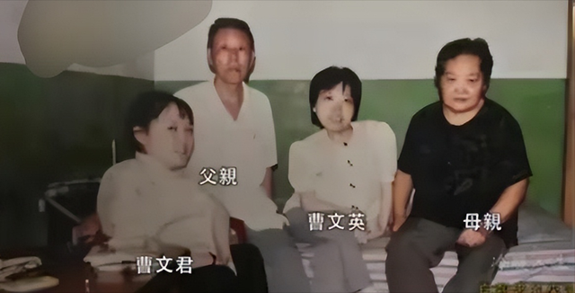 1999年，瘫痪姐妹俩，装了一部电话，23年过去，救了上千人